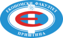 Економски факултет